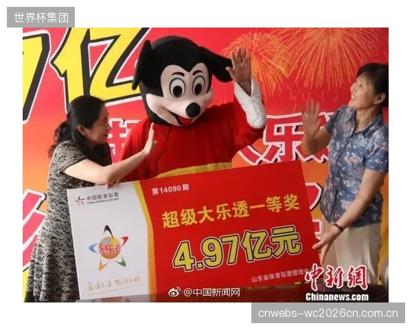 体彩线上化销售禁令后，超过40%的购彩用户出现向境外非法平台流失的迹象