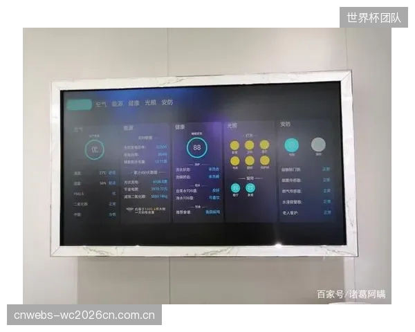 运动矫正的入口之争，已演变为智能健身镜与可穿戴设备对家庭场景的定义权交锋
