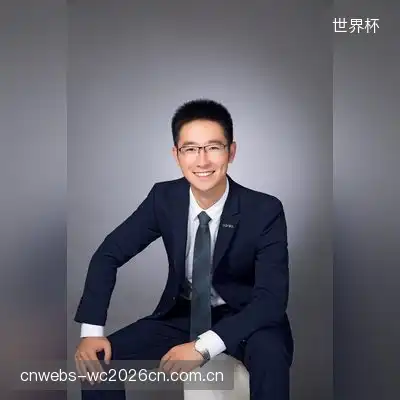 廖天宇